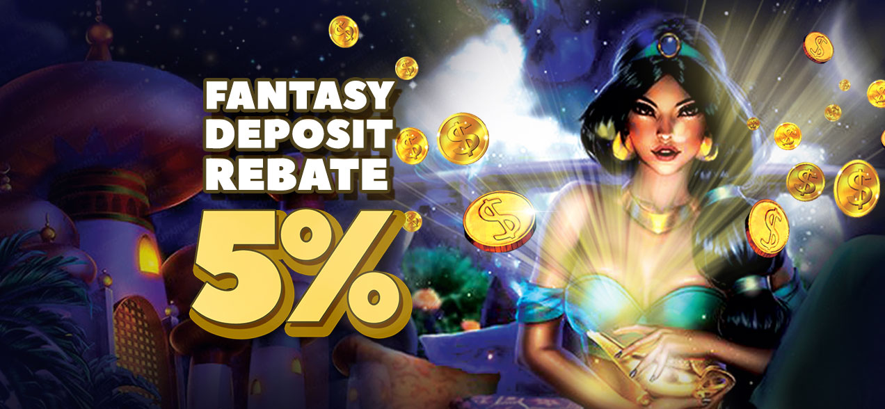 fantasy_rebate