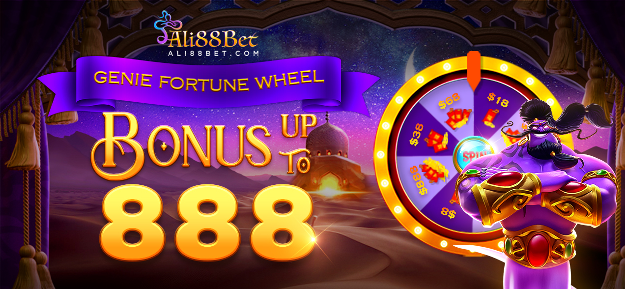 genie_fortune_wheel